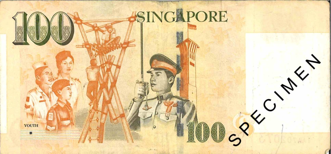 Back of the Singapore 100-Dollar note